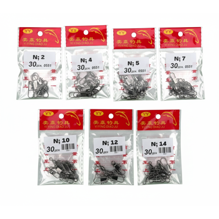 Осмица за виргла Осмица за виргла