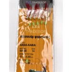 Сабики за морски риболов 