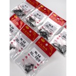 Осмица за виргла 